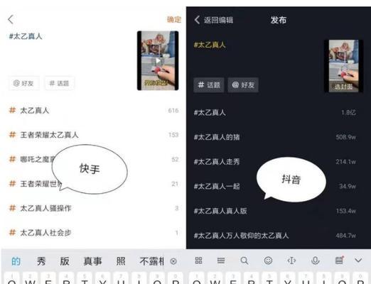 解析快手小店纠纷介入率（了解快手小店纠纷介入率的重要性及影响因素）