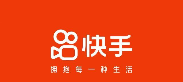 快手小店农副产品类目详解（探究快手小店农副产品类目下的商品种类及特点）