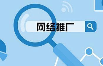 SEO优化全攻略（）