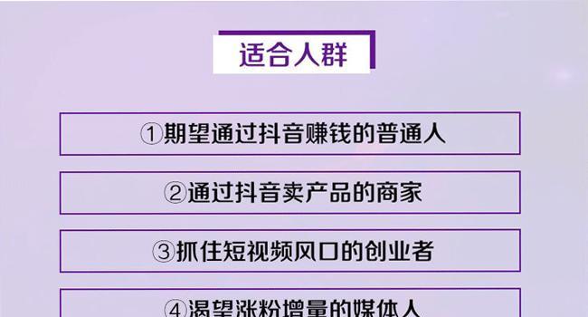 快手引流到微信是否合法（揭秘快手引流到微信的那些事儿）