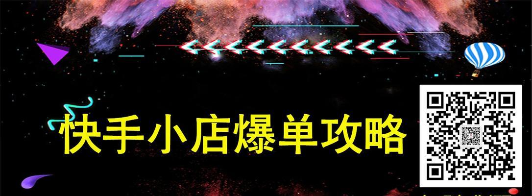 三大玩家的视频号实力大比拼（谁是视频号的真正？关注这三个方面）