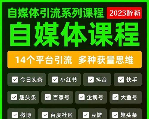 短视频无聊没人看的原因剖析（为什么你的短视频无人问津）