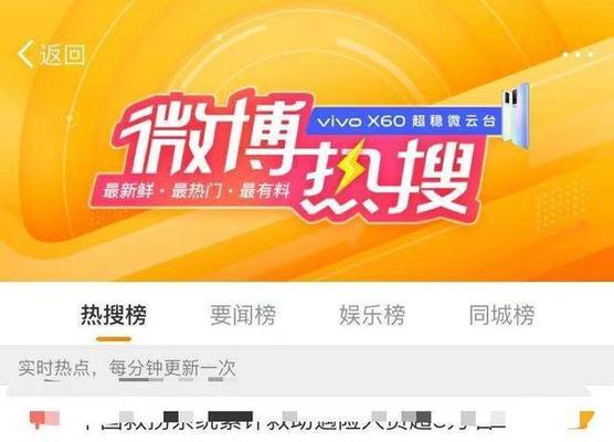 如何用直播账号实现快速销售爆单（掌握这些技巧）