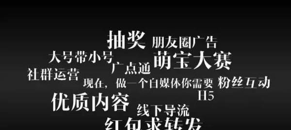 直播风口已经闭合（社交、内容、商业）