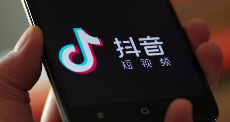 抖音伴侣必须要1000粉丝吗（探究抖音伴侣申请的必要条件及其重要性）