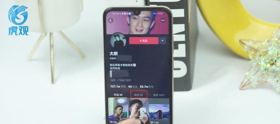 抖音伴侣必须要1000粉丝吗（探究抖音伴侣申请的必要条件及其重要性）