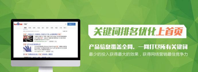 跳出常规思维，实现网站SEO优化排名的新思路（如何利用用户体验、品牌建设和社交媒体等元素提升网站排名）