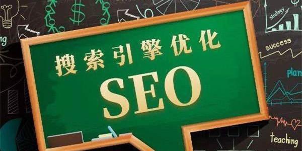 SEO长尾词整站优化排名实战指南（让你的网站轻松登上搜索引擎首页）