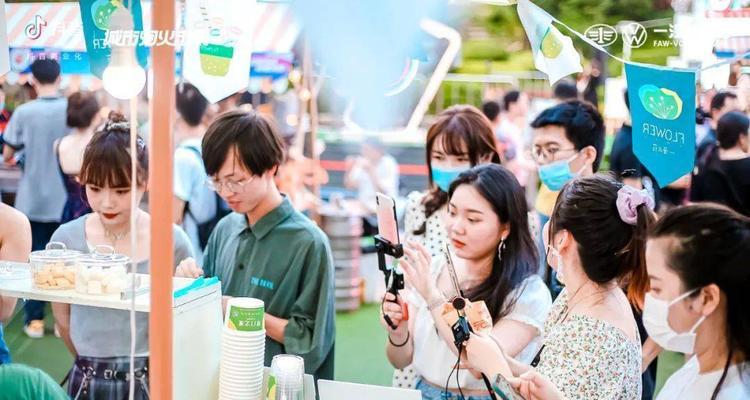 抖音星图达人广场筛选功能入口在哪里（教你如何找到最适合你的星图达人）