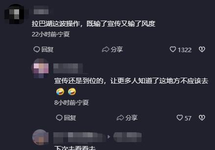 抖音封禁打客服电话有用吗？