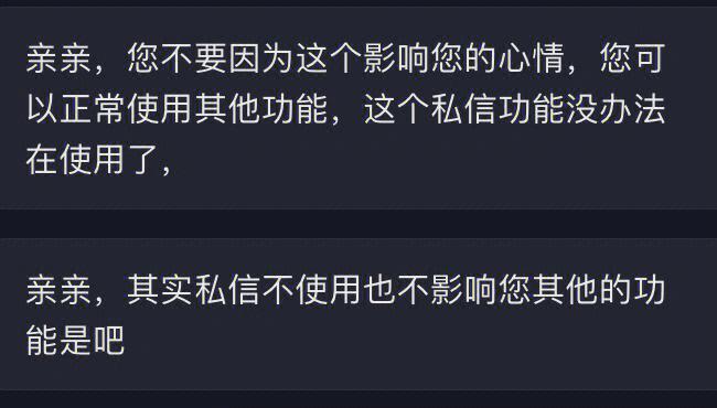 抖音封禁，如何恢复账号正常使用（封禁原因、解封流程、申诉技巧等详解）