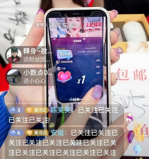 抖音直播新人必须坚持7天，这是为什么（了解直播世界）