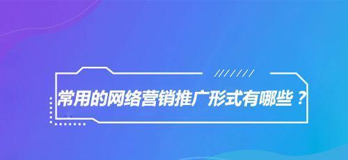 2024年SEO发展趋势（预测2024年SEO发展趋势的8大重要趋势）