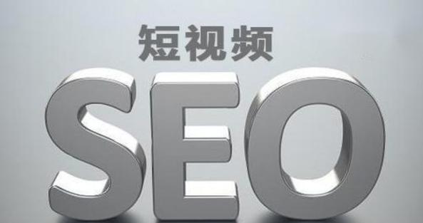 如何通过SEO优化实现网站引流（SEO优化的基本原理与实践技巧）