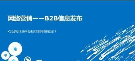 优化SEO，如何正确发外链（教你如何选择适合自己的外链方式）