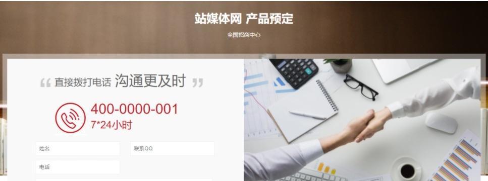 订单信息网页页面的优化对策（如何优化订单信息网页）