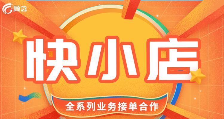 分享SEO学习的感悟与心得（从入门到精通）