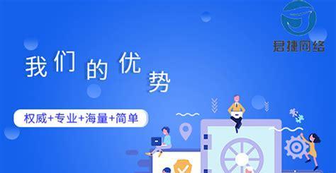 分享专属新站优化——让您的网站更具吸引力（建议与操作方法）