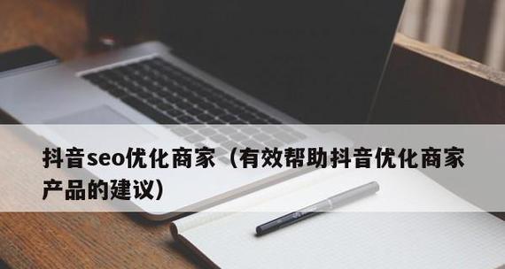 打造个性化网站页面的8个小妙招（如何让你的网站与众不同）