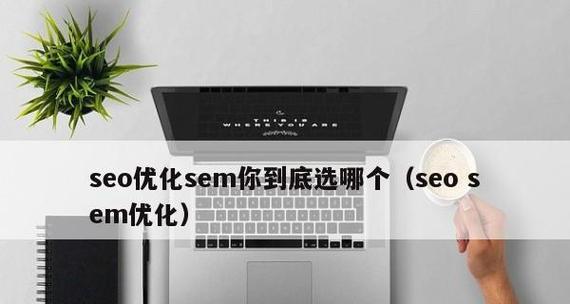 如何利用个性字体改善网站设计的用户体验（从字体选择到排版布局）