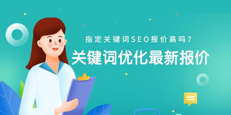 如何进行优化（掌握优化技巧）