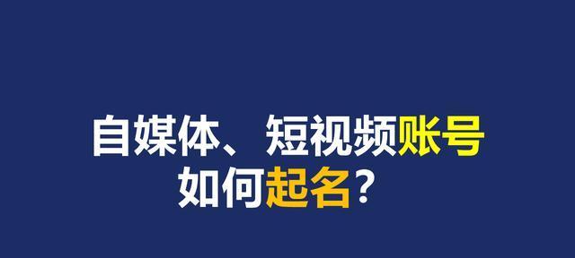 快手上卖货一单挣多少钱（快手卖货的利润分析）