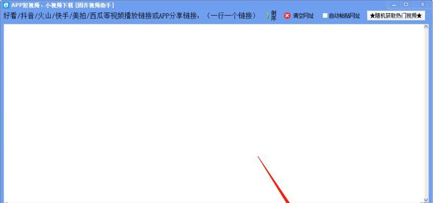 从快手视频播放量到收益，你需要知道的一切（快手播放量算收益怎么计算）