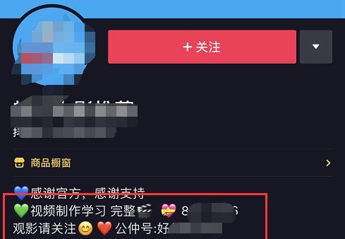 快手同城怎么设置范围距离（打造个性化社区）