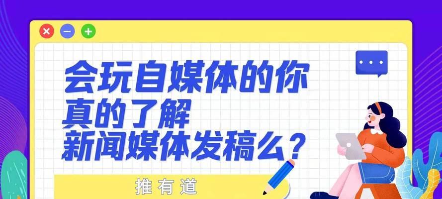 快手先用后付立减活动招商规则（了解活动规则）