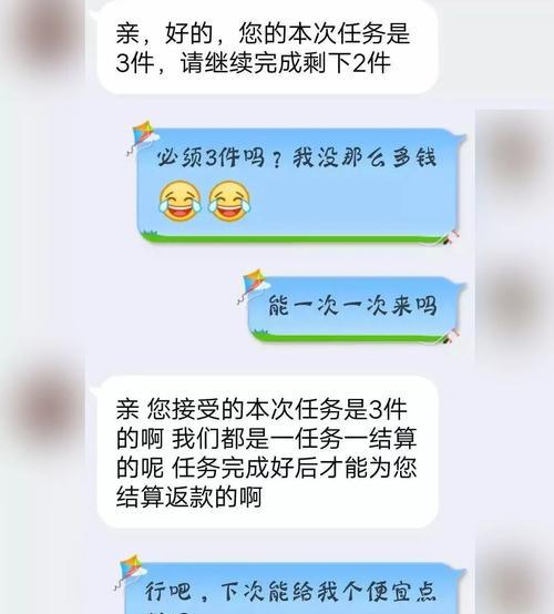 快手先用后付逾期了怎么办（逾期了在哪付款）