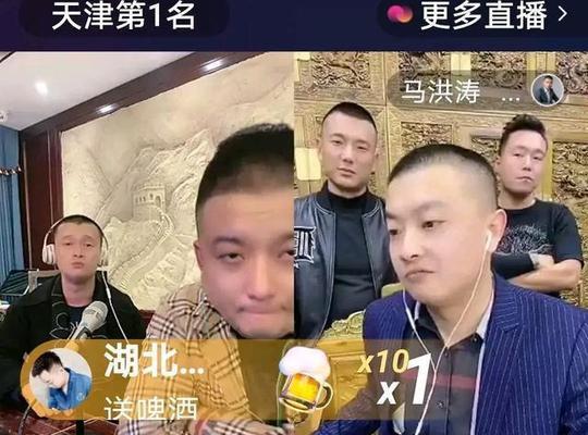 快手小店关联主体违规规则解析（了解快手小店关联主体违规规则）