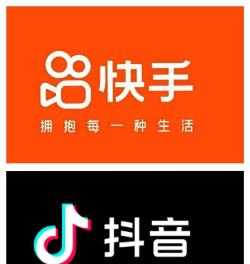 快手小店货源从哪里来？——探究快手小店的货源来源