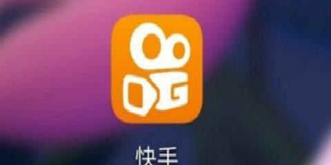 快手小店售后处理全解析（从退货、换货到维修）