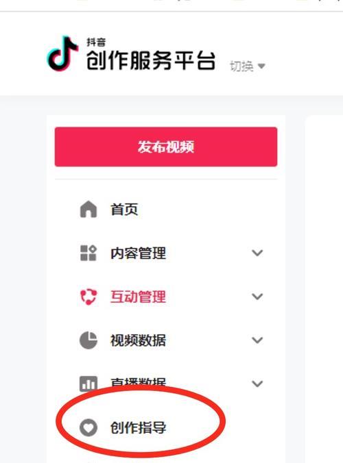 快手小店违约金是否会影响征信（解读快手小店违约金不交上征信的真相）