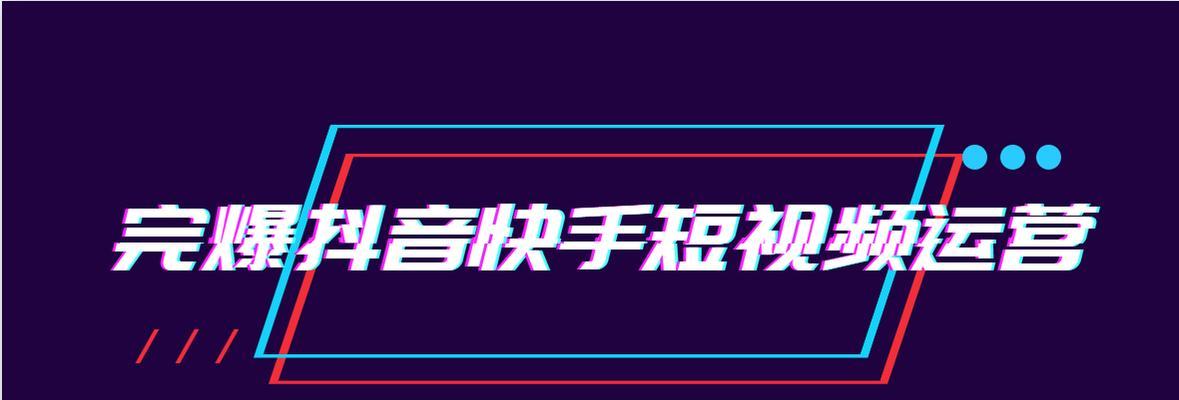 快手小店推出“先用后付”功能，商家免费试用活动火热进行中！