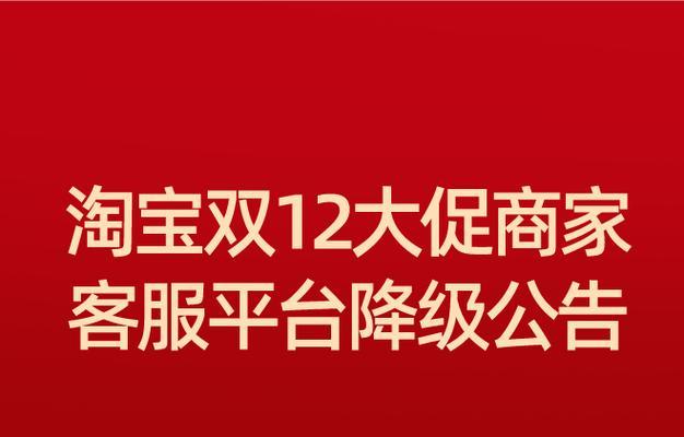 快手小额安心钱包账户详解（功能与使用方法一网打尽）