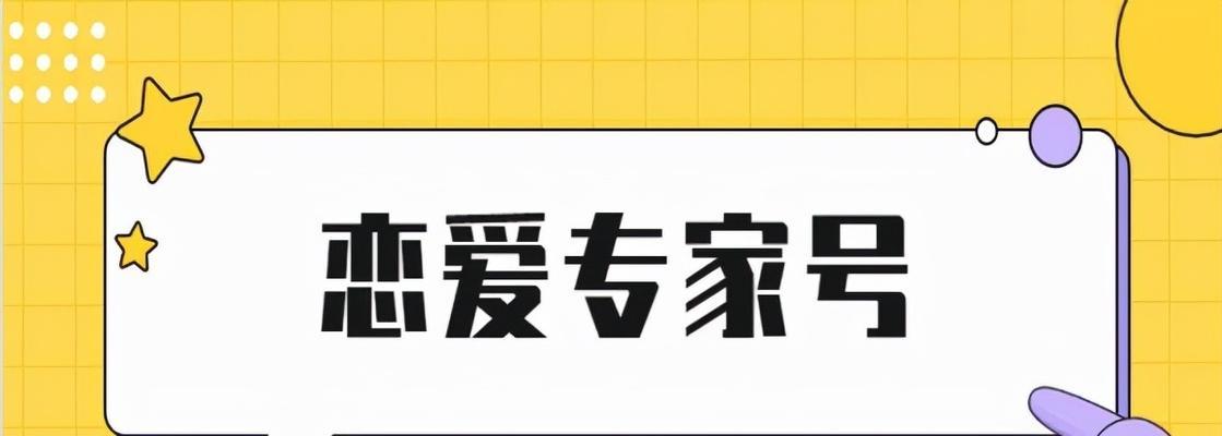 快手新号还是老号容易上热门（新手该选哪种号码类型）