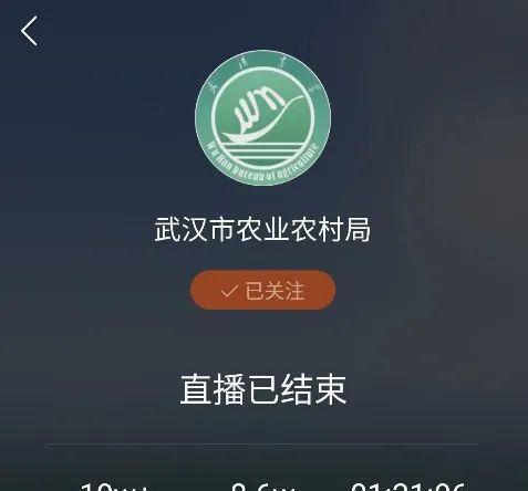 揭秘快手新人直播的扶持政策（快手新人直播扶持政策详解）