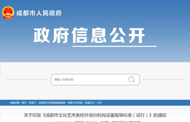 快手新增订单确认收货实施细则出炉（详解快手确认收货新规定）