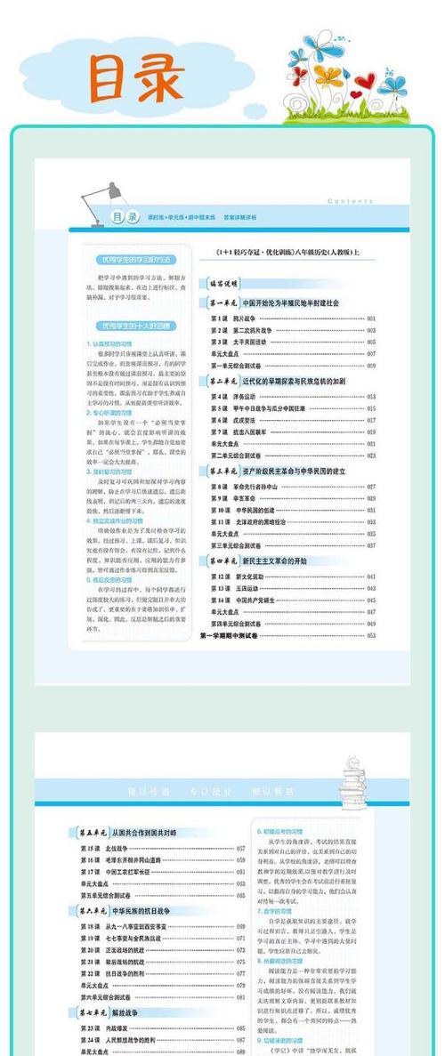 快手新增破损包退服务规则（用户购物更加放心）