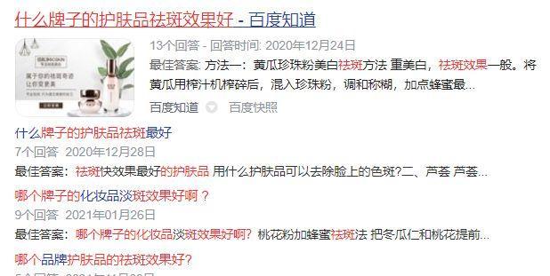 快手小店规则升级，学规减分实施细则来了（快手商家们注意啦）