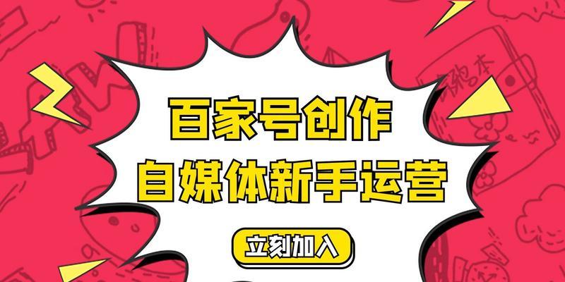 教你如何让快手用户帮你卖货（快手社群卖货攻略）