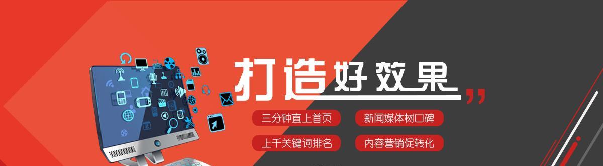 掌握字体设计技巧，让你的文章更有吸引力（从字体大小、颜色、排版到配合图片）