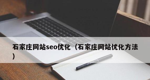 网站颜色的重要性——优化你的网站色彩（从颜色心理学到品牌识别）