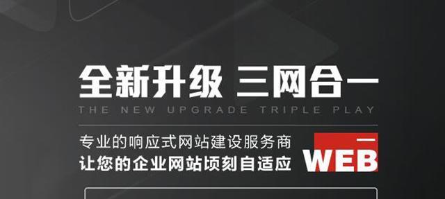 如何选择适合网站优化的长尾（长尾的重要性和选择方法）