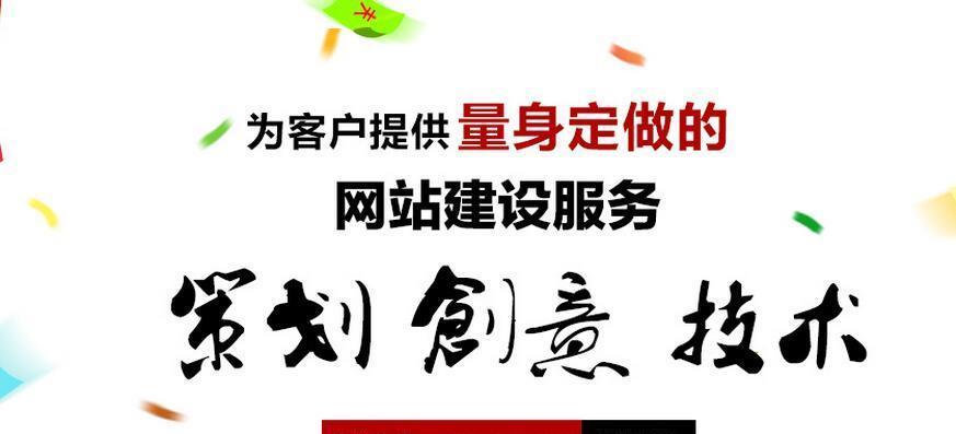 从内容营销优化角度，谈网站优化的重要性（如何通过内容营销优化提升网站排名）