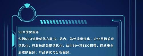 内容更新，网站运营的生命线（为什么要频繁更新网站内容）