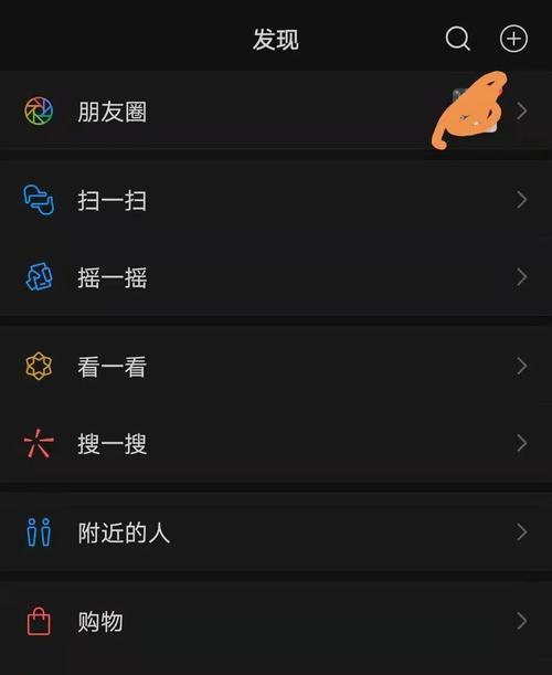 微信视频号直播推流完全指南（教你打造专业的微信视频直播间）