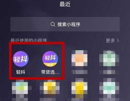 一步步完成视频号认证，打造个人品牌（视频号认证教程）