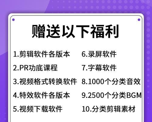 50万粉丝一条广告费多少（揭秘广告费用的计算方式）